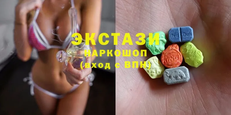 Ecstasy TESLA  где найти   Буйнакск 