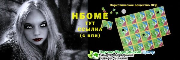 круглые Верея